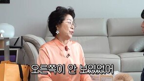 선우용여 “오른쪽 눈 망막 터져 보름간 실명…두렵고 막막”