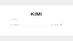 中 ‘키미-K2’ 도발에 美 최신모델 잇단출격…또 ‘딥시크 모먼트’