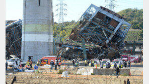 ‘울산발전소 붕괴’ HJ중공업 본사 등 6곳 압수수색