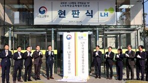 김윤덕 국토장관 “연말 추가 공급대책 대상지 검토 중”