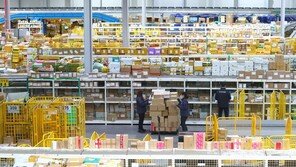 연말 블프 ‘건강식품 해외직구’ 주의…1인 6병 초과 시 의사 소견서 필요