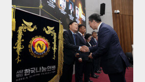  한국나눔연맹, 취약계층 나눔 실천 공로로 대통령 표창 수상