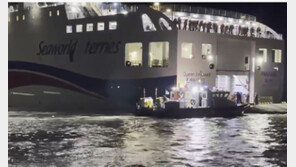 [속보]좌초된 여객선 항해사 휴대폰 보며 딴짓하다 ‘쾅’