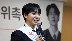 이승기, 26억 타운하우스 부모 증여