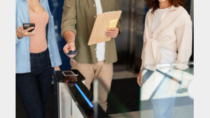 개인 용무 보고 출퇴근 기록…‘수당 루팡’ 공무원들 무더기 적발