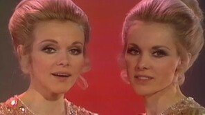 “같은 날 떠나고 싶다”…독일 쌍둥이 스타, 한날한시에 눈 감아