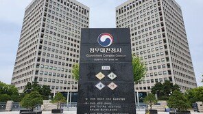관세청, 통관지세관 제한 완화…통관 규제 손질해 행정예고