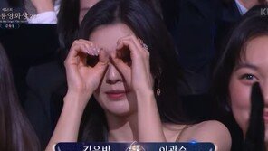 ‘8년 연인’ 이광수 등장하자…화면 잡힌 이선빈이 보인 반응