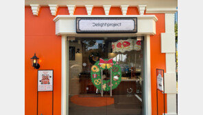 올리브영 스낵 ‘딜라이트’, 롯데 크리스마스 팝업 입점