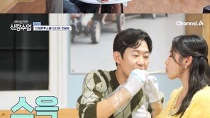 천명훈, 소월에 기습 뽀뽀 시도…“억지로 하지 마”