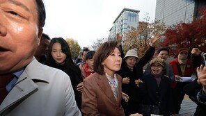 패스트트랙 충돌 1심 선고 임박…나경원 “민주당 독주 막을 힘 달라”