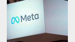 메타, 내달부터 호주 16세 미만 페북·인스타 계정 차단