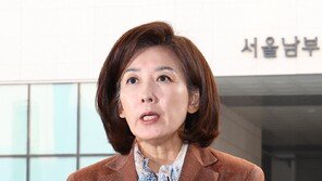 6년전 국회선진화법 시행 중 與野 충돌… 감금-점거 ‘동물 국회’ 벌어져