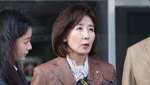 ‘패스트트랙 충돌’ 전원 유죄…나경원 등 국힘 6명 의원직은 유지