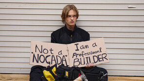 [KIDP 울산] 세컨드클로젯 “검증된 데이터 앞세워 스케일업 나설 것”