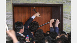 1심만 5년 10개월… 재판부 “피고인 26명-증거 2000개 조사에 시간 걸려”