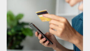 체크카드, 12세 미만도 내년부터 발급 가능