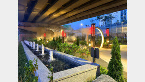 서울에 2년만에 1010개 정원…여의도공원 3배 규모