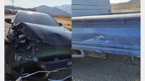 선행 2시간 만에 교통사고…“조상님이 지켜준 듯” [e글e글]