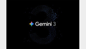 “올해 AI 승자는 구글?” 성능·사용성 다 잡은 ‘제미나이 3’ 등판