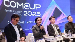 ‘컴업 2025’에 46개국 170여개 스타트업 온다…현대차-엔비디아도 참여