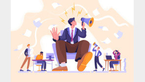 [DBR 인사이트]큰 성공 거둔 직원의 자만심, 다음 혁신 막을 수도