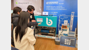 삼성전자, ‘C랩 데모데이’ 개최… 누적 육성 스타트업 1000개 눈앞