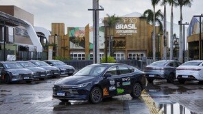 BYD, COP30 공식 참가… 회의용 친환경차 130대 지원