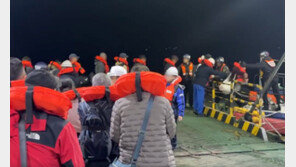 경고도 없이 ‘쾅’ 20분 뒤에야 “좌초”… “세월호가 떠올랐다”