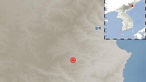 함경북도 길주 규모 2.2 지진…“자연 지진”