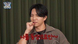 이승기 “싸이가 부른 ‘내 여자라니까’…걸쭉한 동생 느낌”