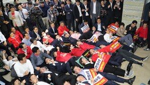 [사설]‘패트 충돌’ 6년 7개월 만에 ‘슬로 1심’… 전원 유죄, 의원직 유지