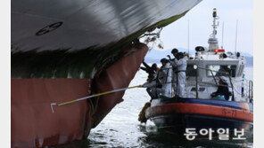 [사설]한밤 가슴 쓸어내리게 한 신안 여객선 좌초