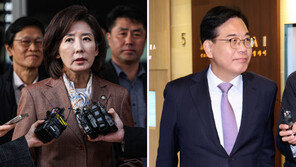 “면책특권-저항권 해당 안돼” 모두 유죄… 국힘 6명 의원직은 유지