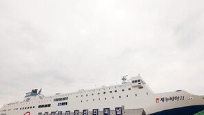 항로 이탈 모른 관제센터-뒤늦은 대피 방송… 세월호때와 판박이