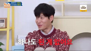 유준상 “두 아들 공부 안 시킨 거 제일 후회돼”