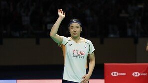 배드민턴 안세영, 대통령 표창 받는다…대한민국체육상 경기상 수상