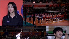 ‘신인감독’ 김연경, 친정 흥국생명과 세기의 맞대결…마지막 여정