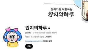 창문 없는 6평 사무실에 직원 3명?…100만 유튜버 영상 후폭풍