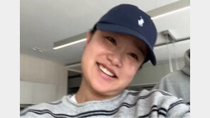 헤이지니 맞아?…붓기 가득한 얼굴 공개한 이유