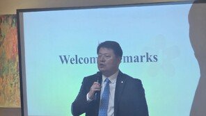 네이처셀, 美볼티모어에 줄기세포치료제 거점 구축