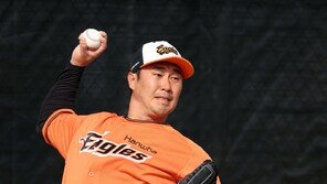 한화, 장민재·장시환·김인환 등 6명 방출…선수단 정리