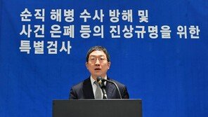 尹은 왜 임성근 구하기 나섰나…7일 남은 채상병특검의 과제