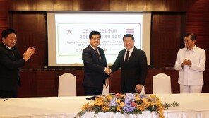  엘유프로(LUPRO), 태국서 75억 달러 규모 그린암모니아 생산 계약 체결