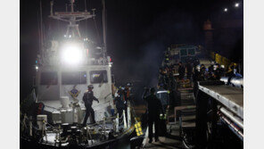 휴대폰 보다가 여객선 좌초…항해사·조타수 구속영장 신청