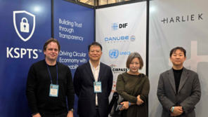  케이포시큐리티, ‘2025 PFB 전시회’서 섬유산업 맞춤형 DPP 솔루션 공개