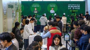 대상그룹, ‘지방 균형발전 가치’ 알린다… 지역 식재료활용 미식회 개최