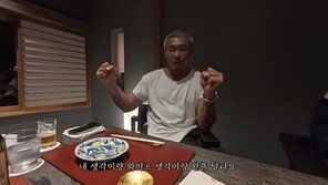 추성훈 “♥야노시호와 생각 달라…서로 이해 안해”