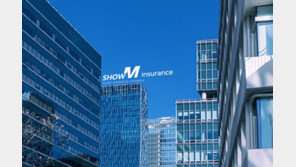  쇼엠인슈어런스,  실무형 영업인재 영입 및 전사적 지원관리 시스템 도입