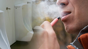 전자담배 흡입구 ‘세균 득실’…공중화장실 변기보다 3000배 더럽다